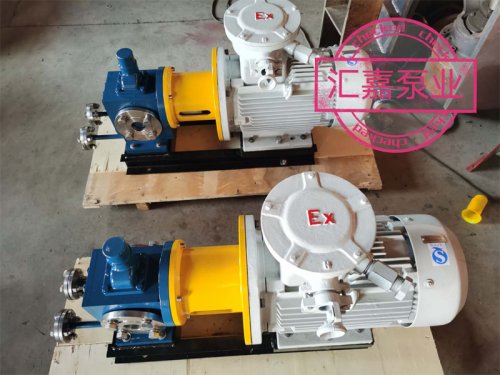 保溫磁力圓(yuan)弧泵